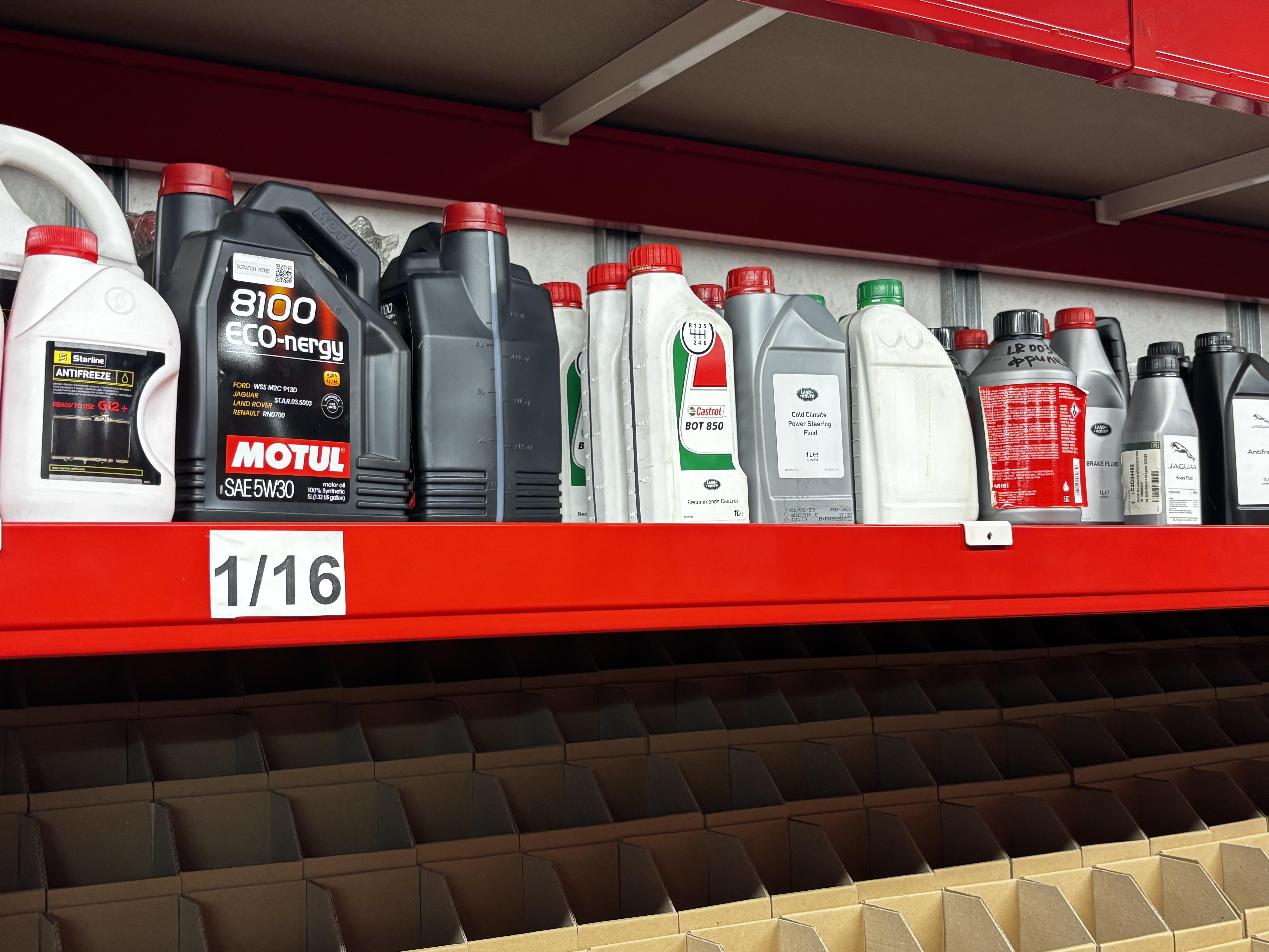 Заміна фільтрів