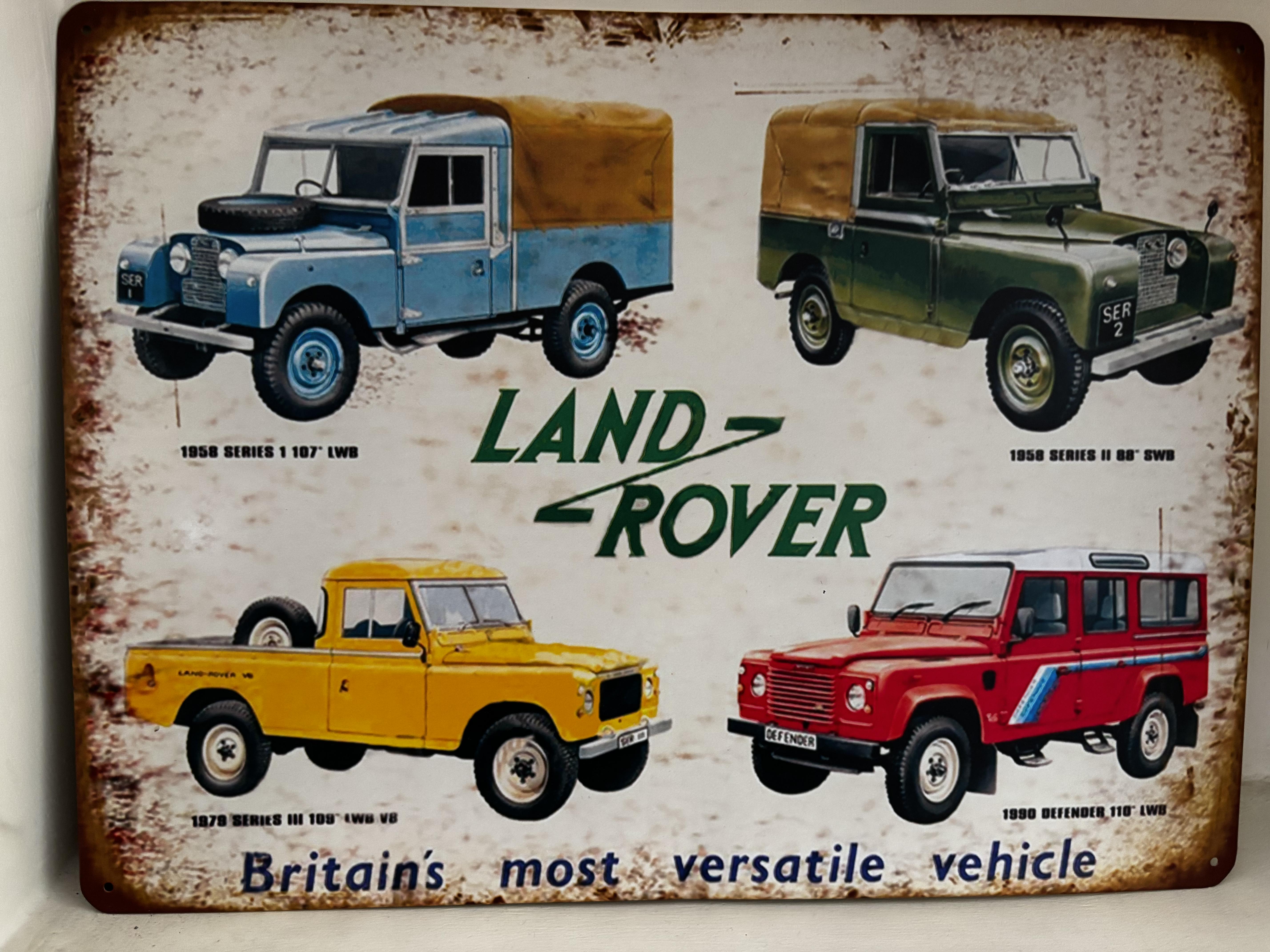 Зал очікування Land Rover